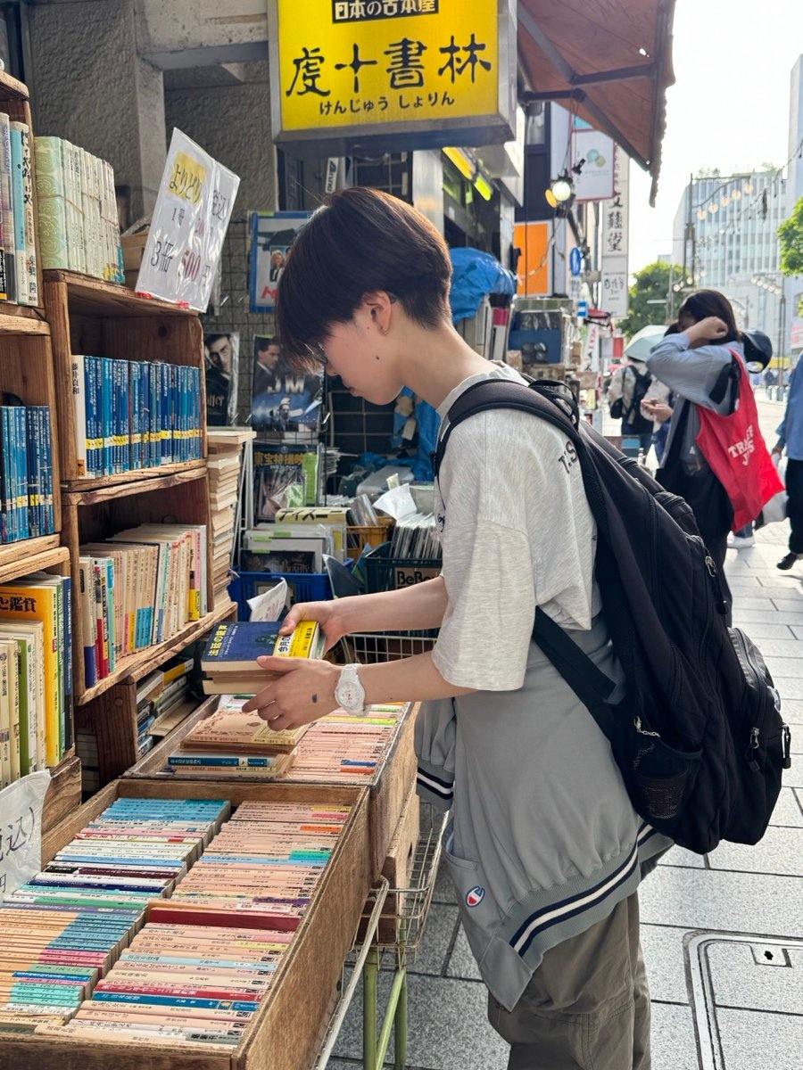 Escena literaria en Japón