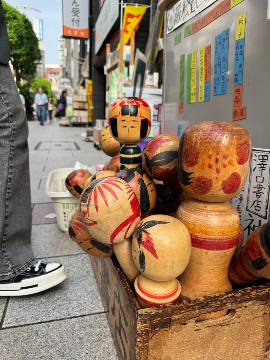 Librería en Jimbocho